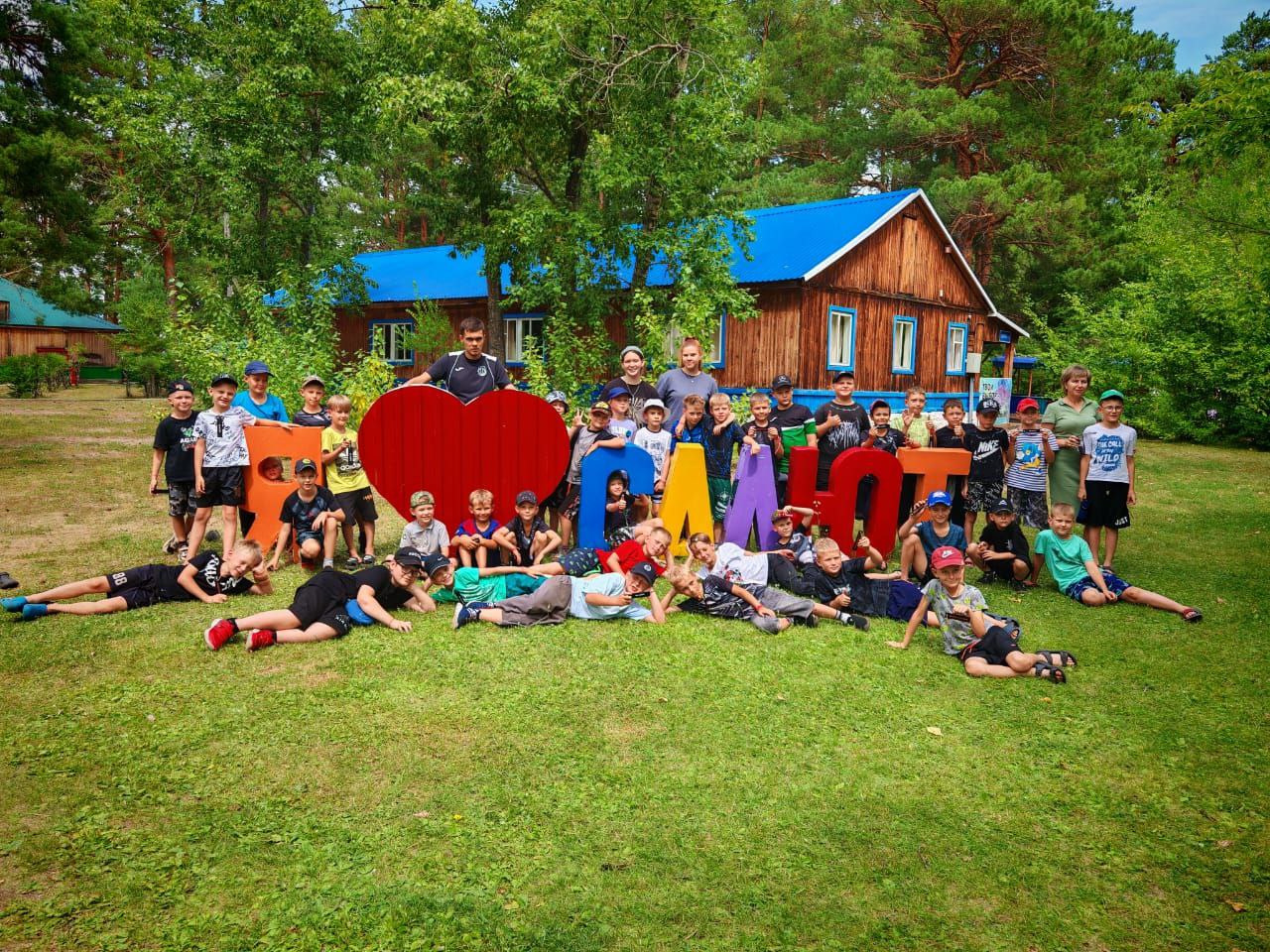 photo 5208430407077459547 y